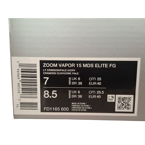 Nike ZM Vapor 15 CR7 MDS Elite FG Size Men's 7 /Women 8.5 Soccer Cleats - Picture 7 of 9